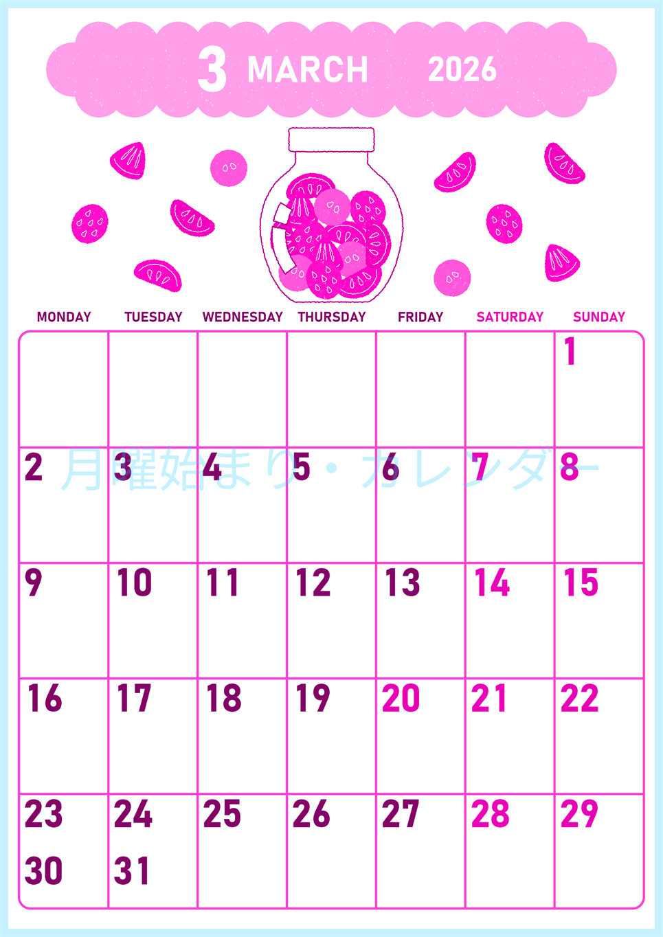 2026年3月縦型月曜始まり 果物イラストのかわいいA4無料ピンクのカレンダー(2026-00830311)