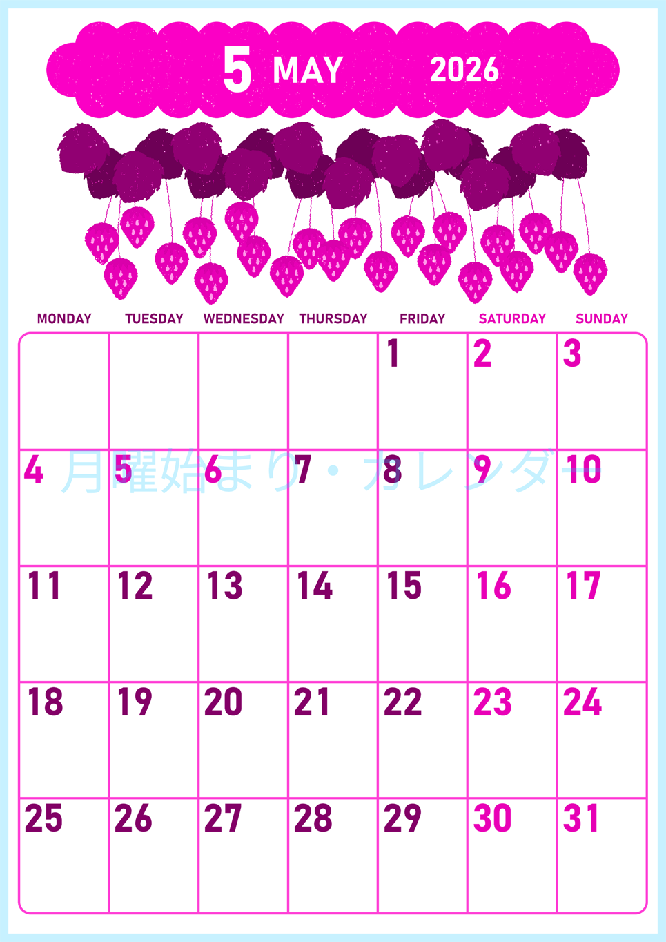 2026年5月縦型月曜始まり いちごイラストのかわいいA4無料ピンクのカレンダー(2026-00830511)