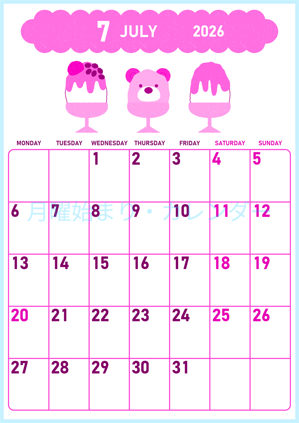 2026年7月縦型月曜始まり かき氷イラストのかわいいA4無料ピンクのカレンダー(2026-00830711)