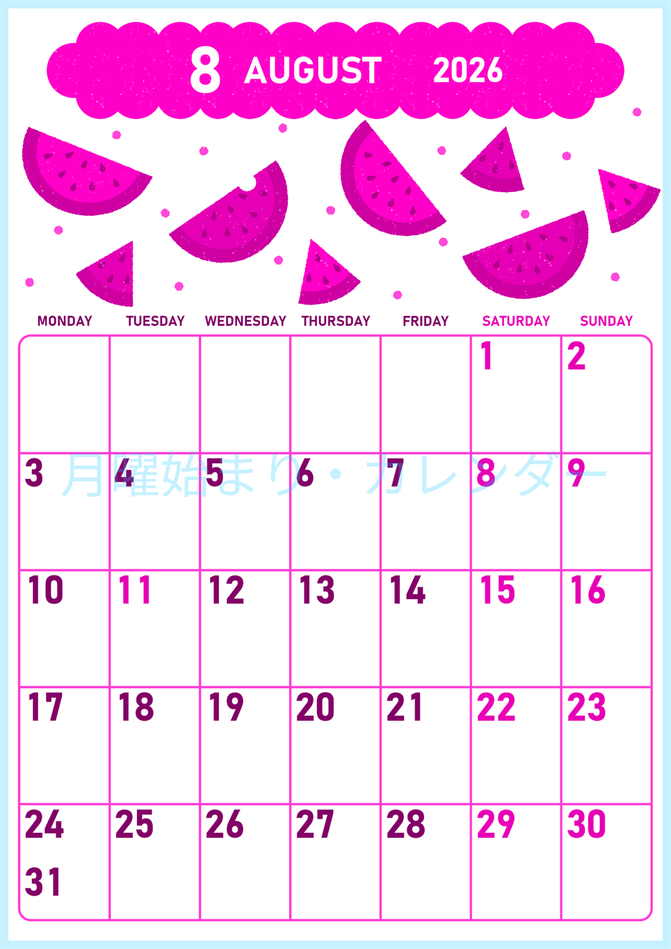 2026年8月縦型月曜始まり 季節の果物イラストのかわいいA4無料ピンクのカレンダー(2026-00830811)