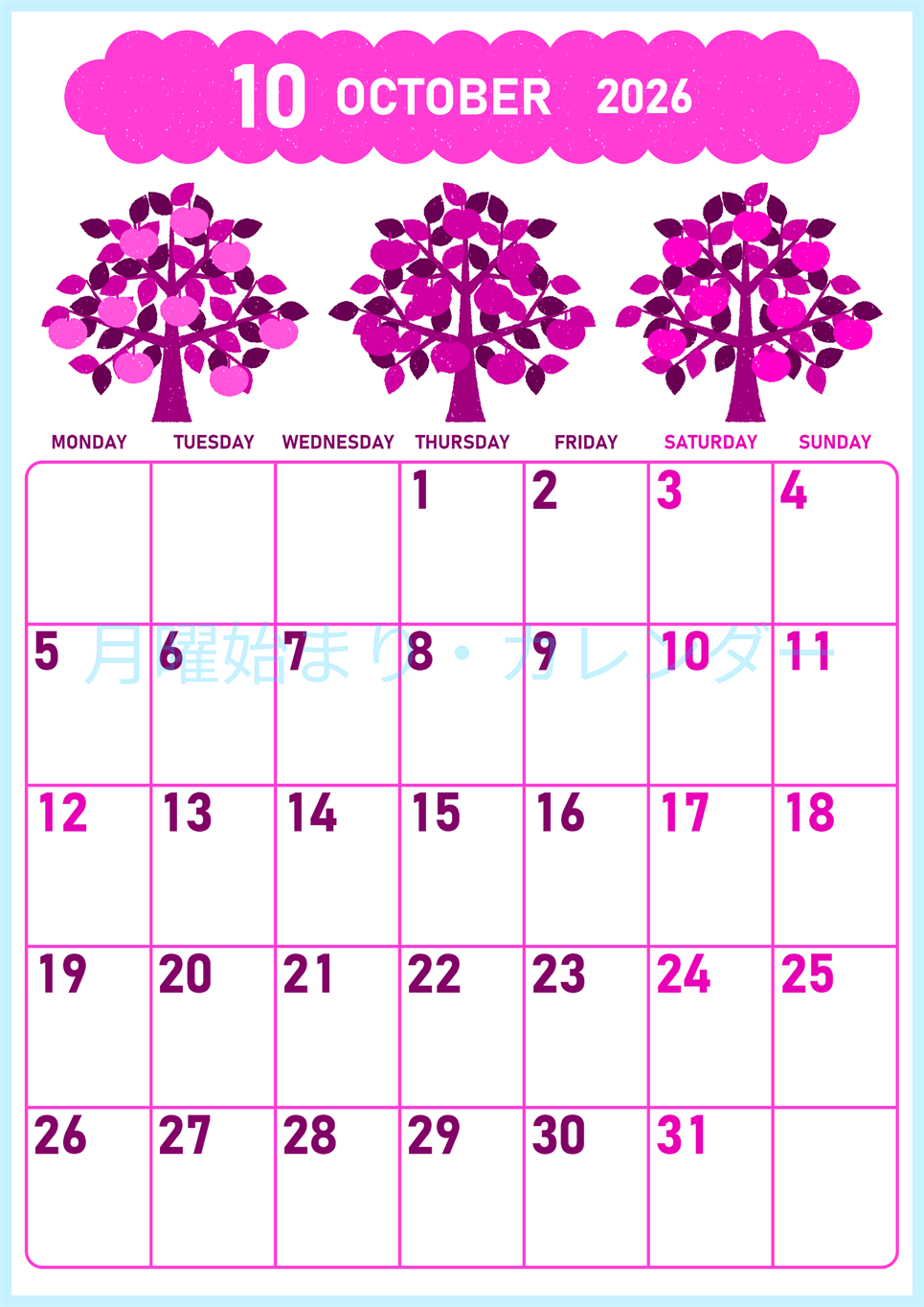 2026年10月縦型月曜始まり リンゴの木イラストのかわいいA4無料ピンクのカレンダー(2026-00831011)