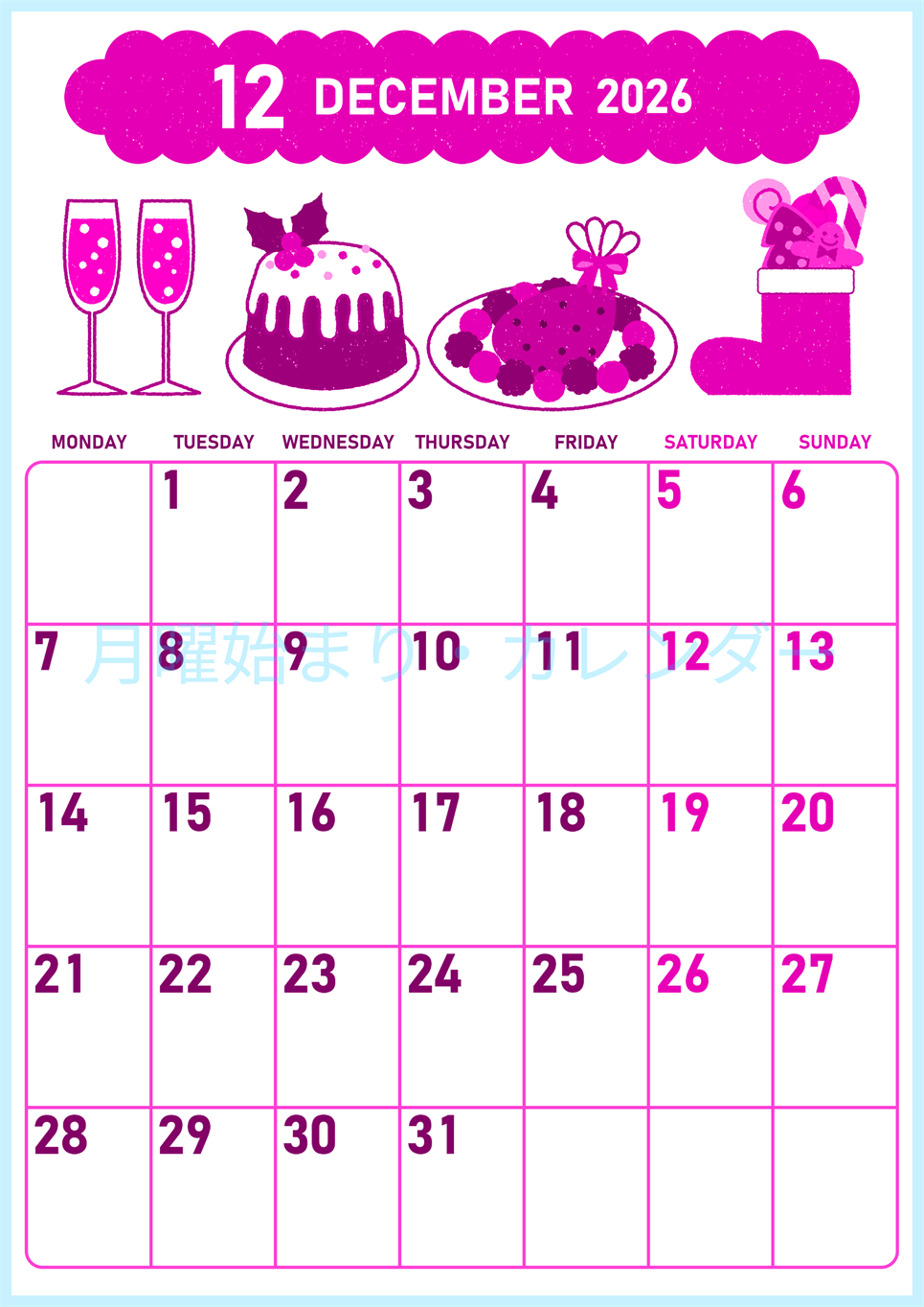 2026年12月縦型月曜始まり 御馳走イラストのかわいいA4無料ピンクのカレンダー(2026-00831211)