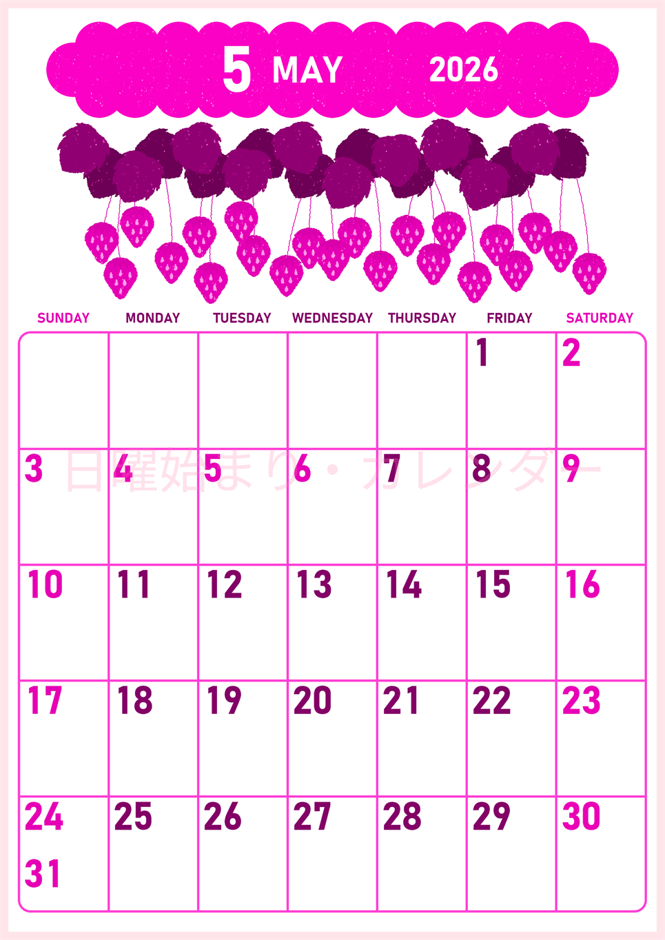 2026年5月縦型日曜始まり いちごイラストのかわいいA4無料ピンクのカレンダー(2026-00830510)