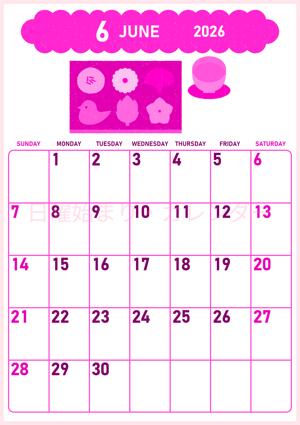 2026年6月縦型日曜始まり 和菓子イラストのかわいいA4無料ピンクのカレンダー(2026-00830610)