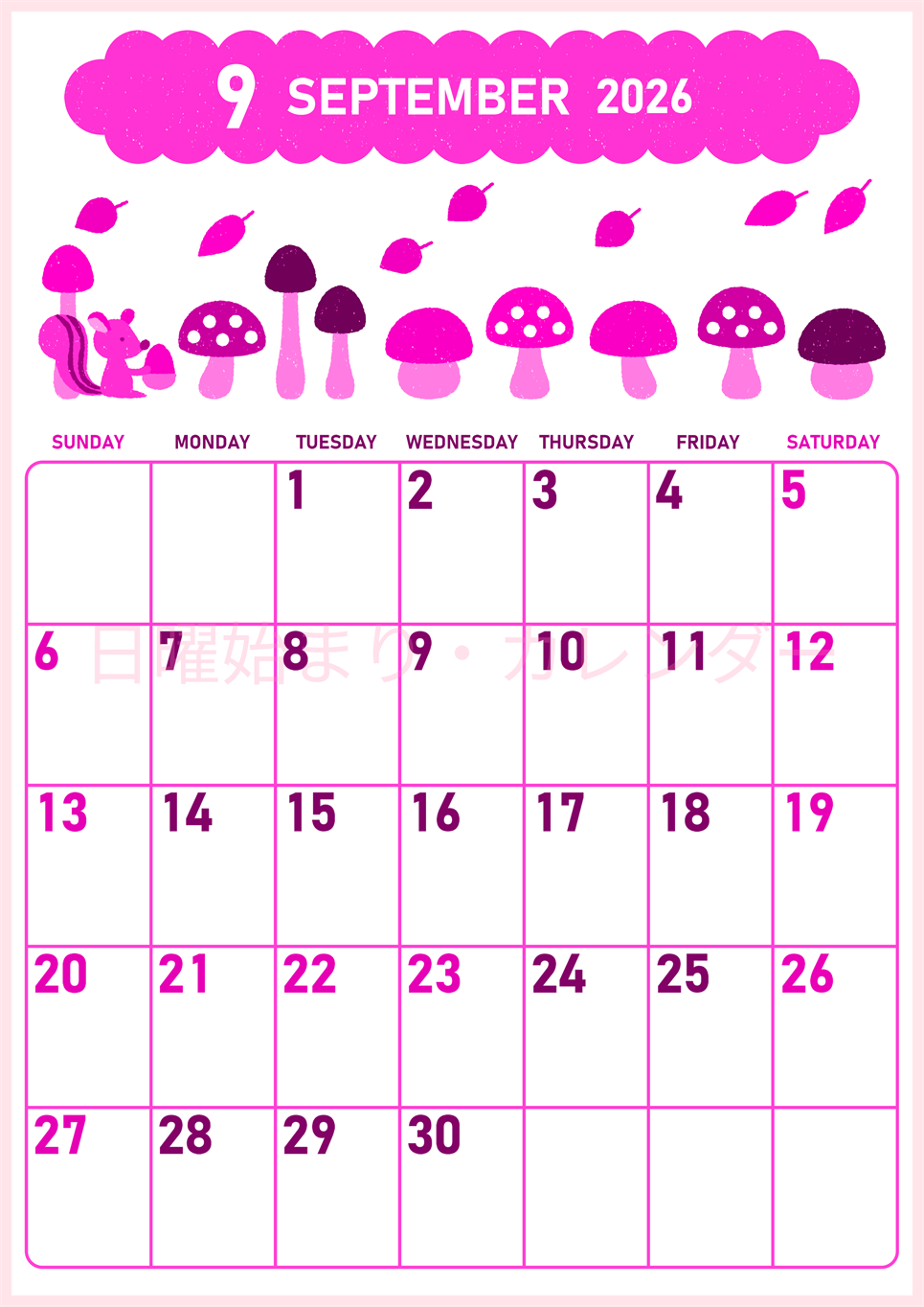 2026年9月縦型日曜始まり 秋の季節イラストがかわいいA4無料ピンクのカレンダー(2026-00830910)