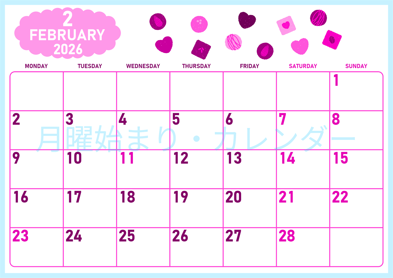 2026年2月横型月曜始まり チョコのイラストがかわいいA4無料ピンクのカレンダー(2026-00830201)