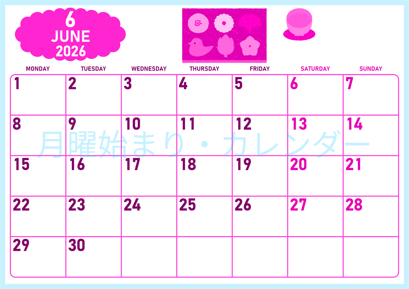 2026年6月横型月曜始まり 和菓子イラストのかわいいA4無料ピンクのカレンダー(2026-00830601)