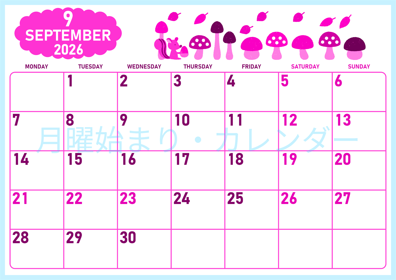 2026年9月横型月曜始まり 秋の季節イラストがかわいいA4無料ピンクのカレンダー(2026-00830901)
