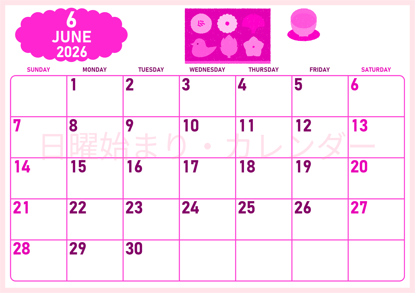2026年6月横型日曜始まり 和菓子イラストのかわいいA4無料ピンクのカレンダー(2026-00830600)