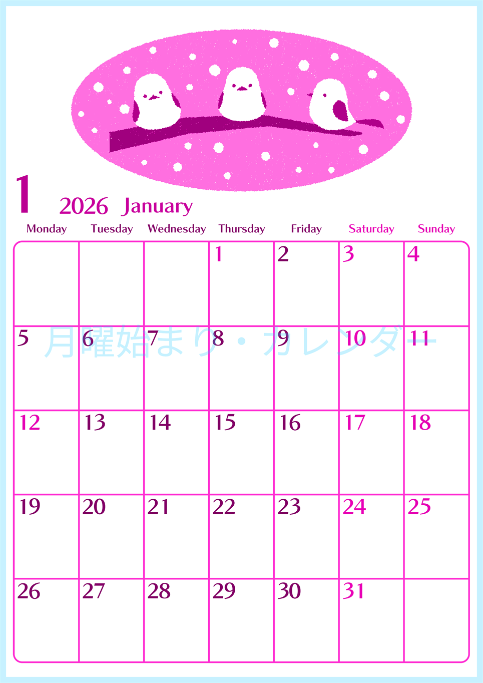 2026年1月縦型月曜始まり イラストのおしゃれA4無料ピンクのカレンダー(2026-00840111)
