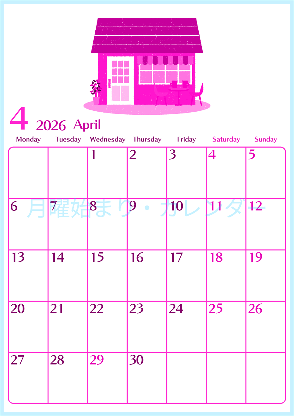 2026年4月縦型月曜始まり 新生活イラストのおしゃれA4無料ピンクのカレンダー(2026-00840411)