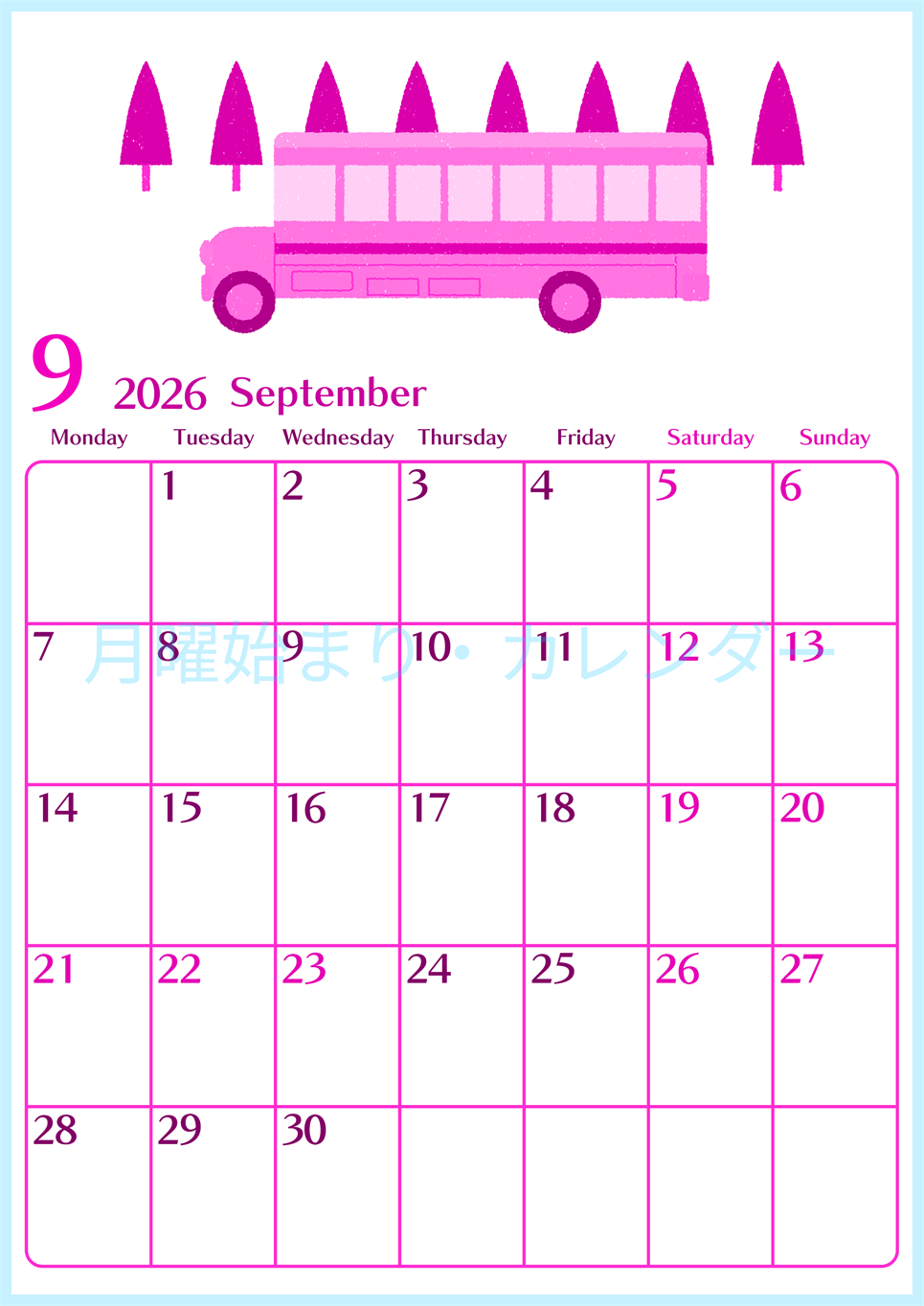2026年9月縦型月曜始まり バスイラストのおしゃれA4無料ピンクのカレンダー(2026-00840911)