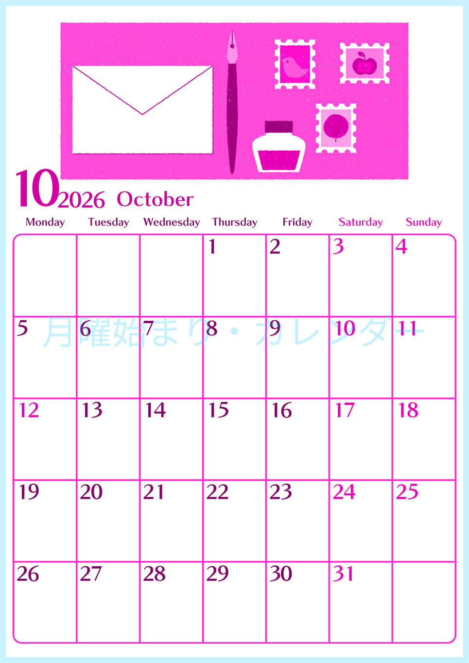 2026年10月縦型月曜始まり 手紙イラストのおしゃれA4無料ピンクのカレンダー(2026-00841011)