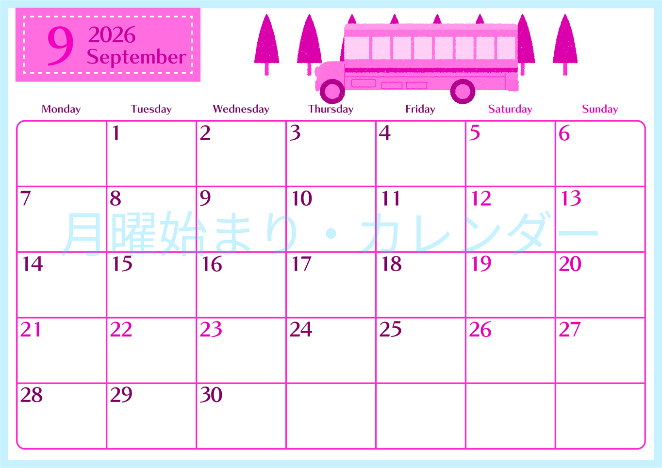 2026年9月横型月曜始まり バスイラストのおしゃれA4無料ピンクのカレンダー(2026-00840901)