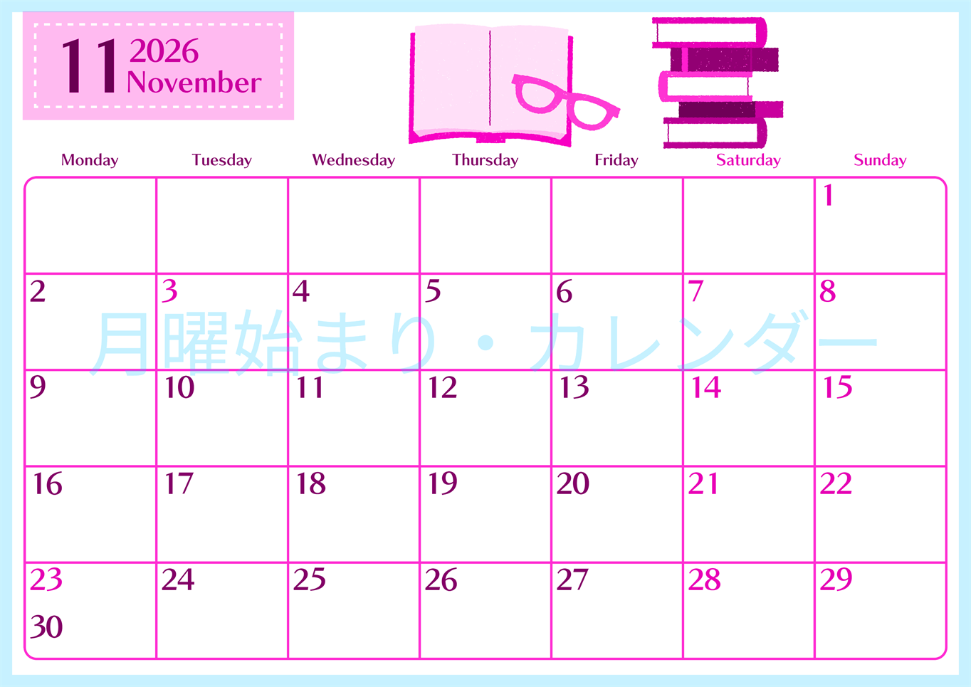 2026年11月横型月曜始まり 読書イラストのおしゃれA4無料ピンクのカレンダー(2026-00841101)