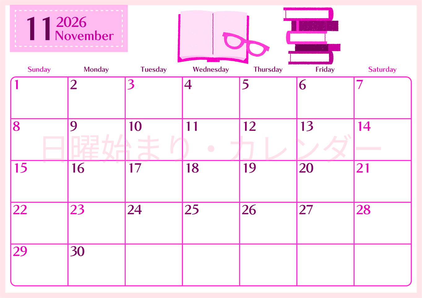 2026年11月横型日曜始まり 読書イラストのおしゃれA4無料ピンクのカレンダー(2026-00841100)