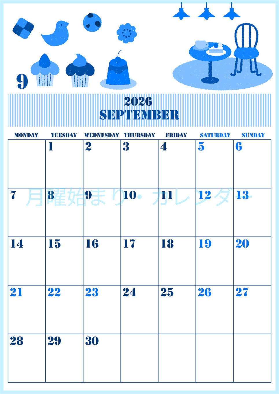 2026年9月縦型月曜始まり 食欲の秋イラストのかわいいA4無料ブルーのカレンダー(2026-00850911)