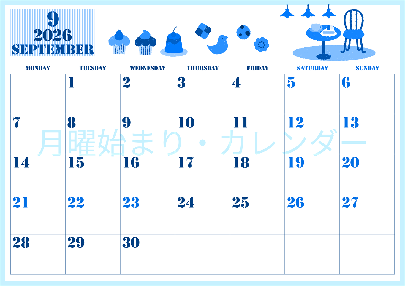 2026年9月横型月曜始まり 食欲の秋イラストのかわいいA4無料ブルーのカレンダー(2026-00850901)
