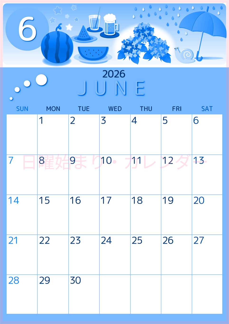 2026年6月縦型日曜始まり すいかイラストのかわいいA4無料ブルーのカレンダー(2026-00870610)