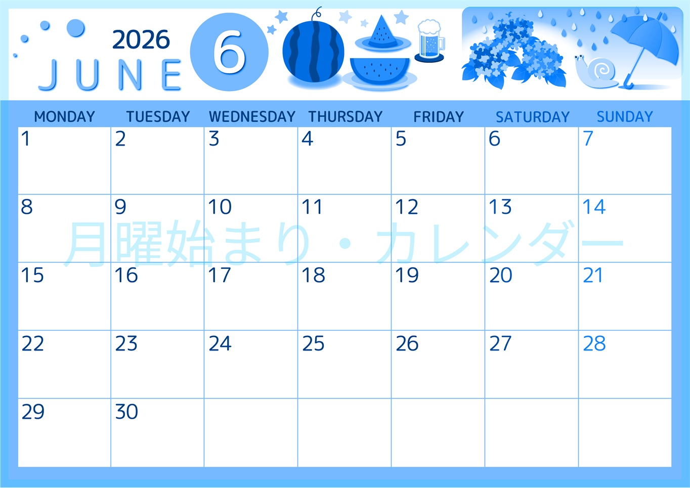 2026年6月横型月曜始まり すいかイラストのかわいいA4無料ブルーのカレンダー(2026-00870601)