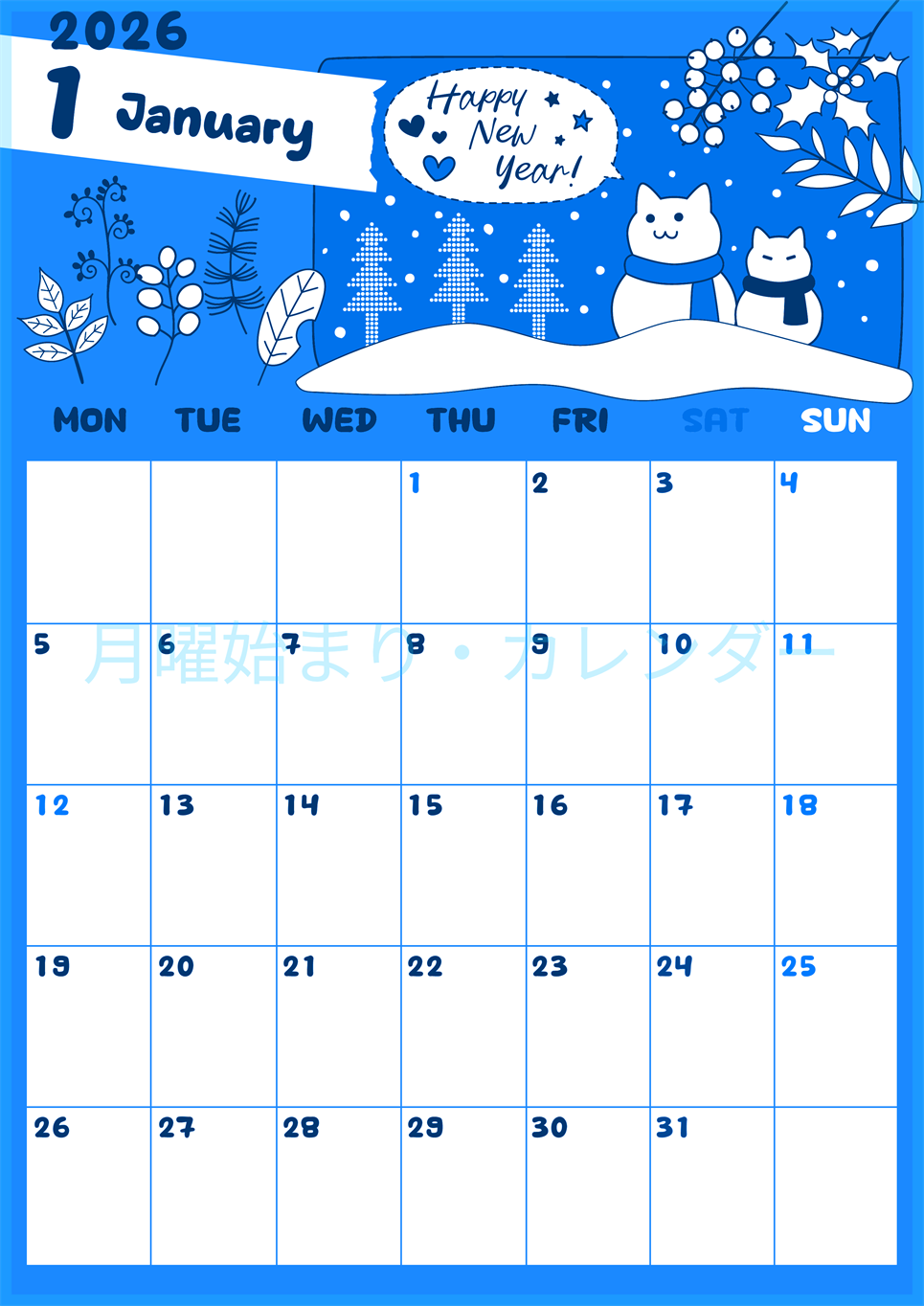 2026年1月縦型月曜始まり ポップな雪イラストのかわいいA4無料ブルーのカレンダー(2026-00880111)