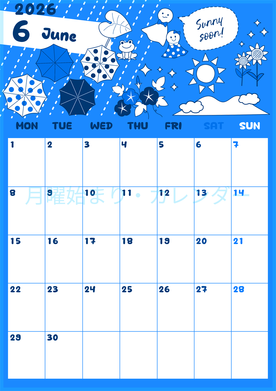2026年6月縦型月曜始まり 季節イラストのかわいいA4無料ブルーのカレンダー(2026-00880611)