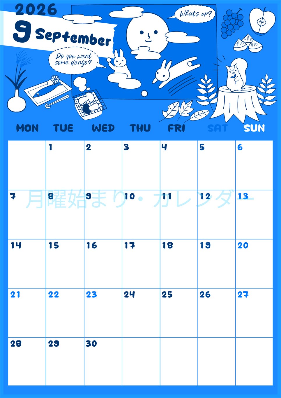 2026年9月縦型月曜始まり 森の動物イラストがかわいいA4無料ブルーのカレンダー(2026-00880911)