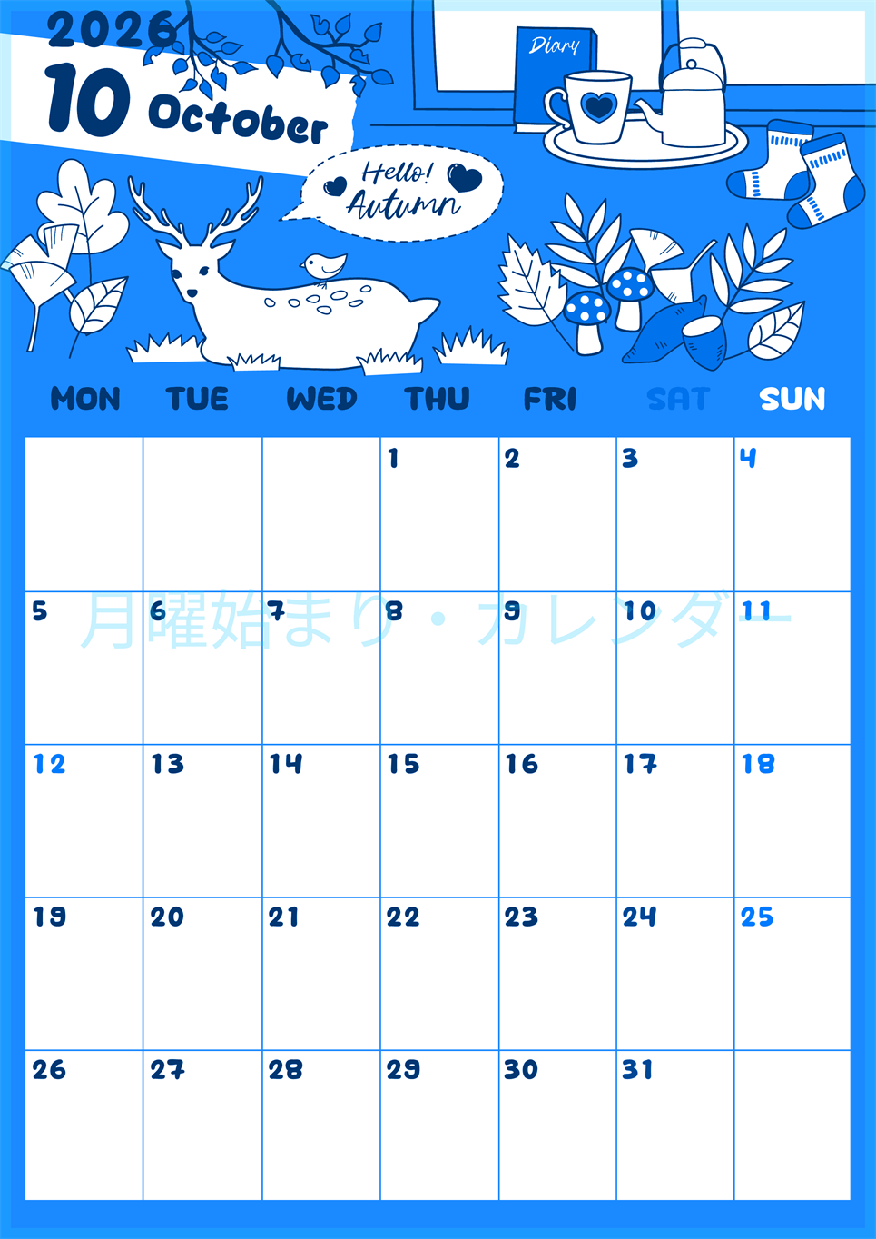 2026年10月縦型月曜始まり 鹿のイラストがかわいいA4無料ブルーのカレンダー(2026-00881011)