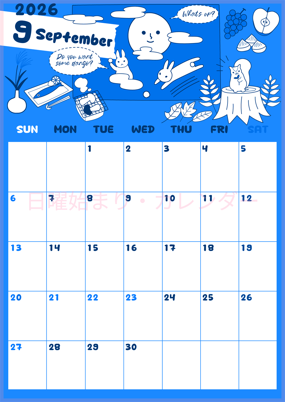 2026年9月縦型日曜始まり 森の動物イラストがかわいいA4無料ブルーのカレンダー(2026-00880910)