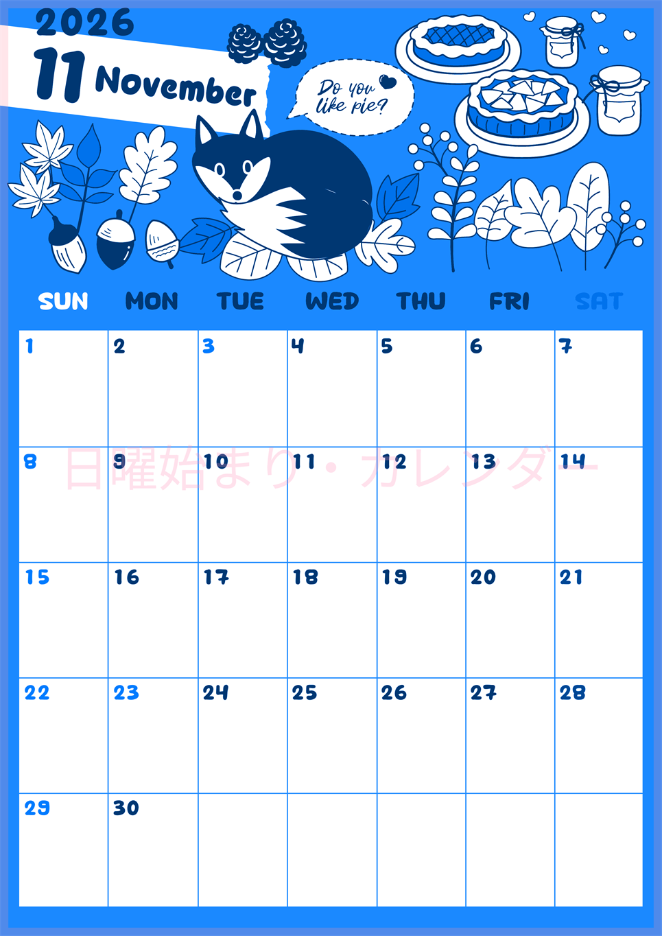 2026年11月縦型日曜始まり アップルパイのイラストがかわいいA4無料ブルーのカレンダー(2026-00881110)