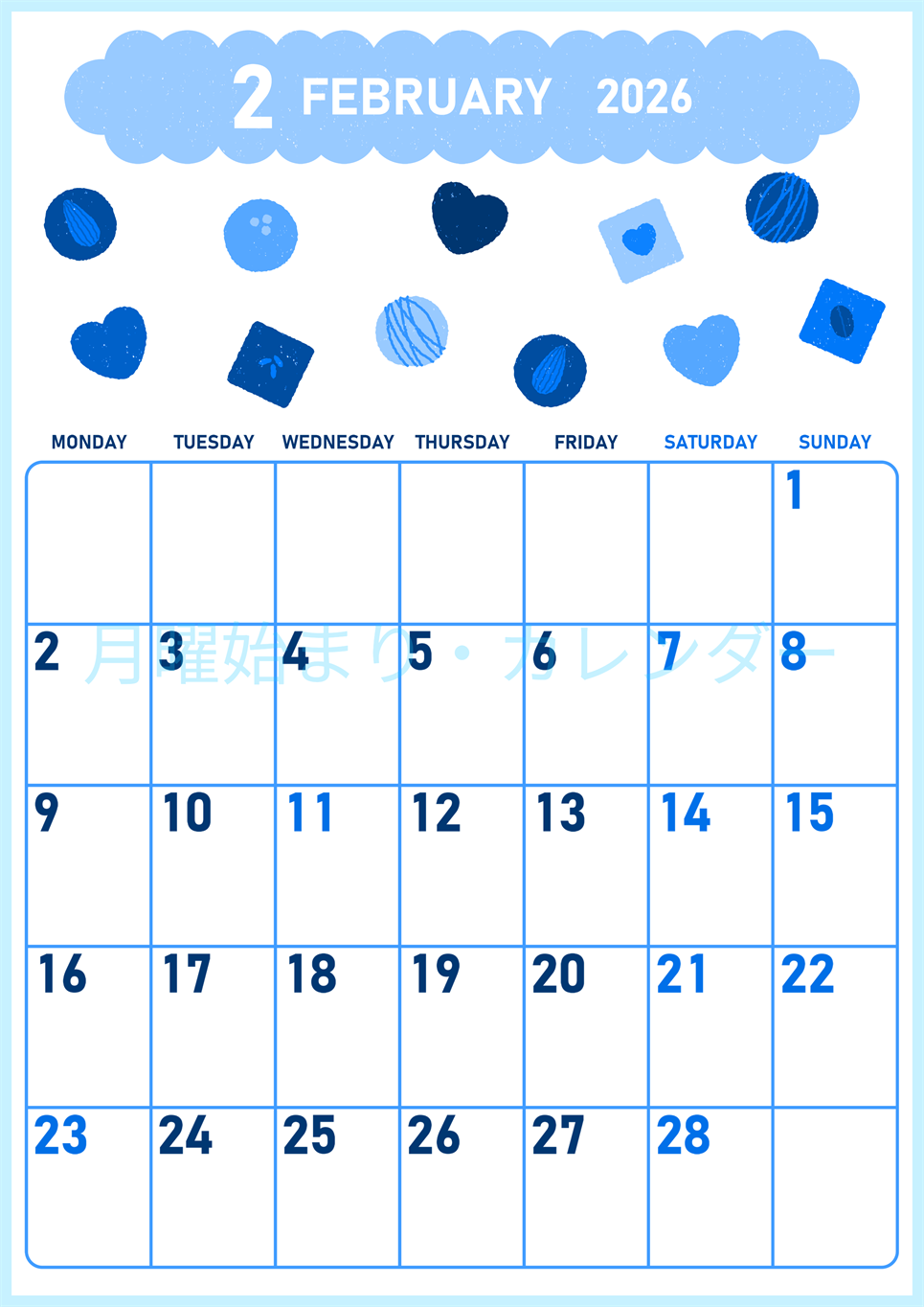 2026年2月縦型月曜始まり チョコのイラストがかわいいA4無料ブルーのカレンダー(2026-00890211)