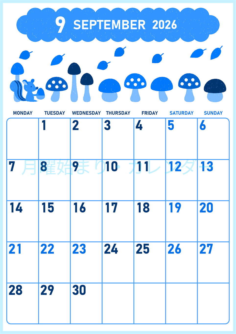 2026年9月縦型月曜始まり 秋の季節イラストがかわいいA4無料ブルーのカレンダー(2026-00890911)