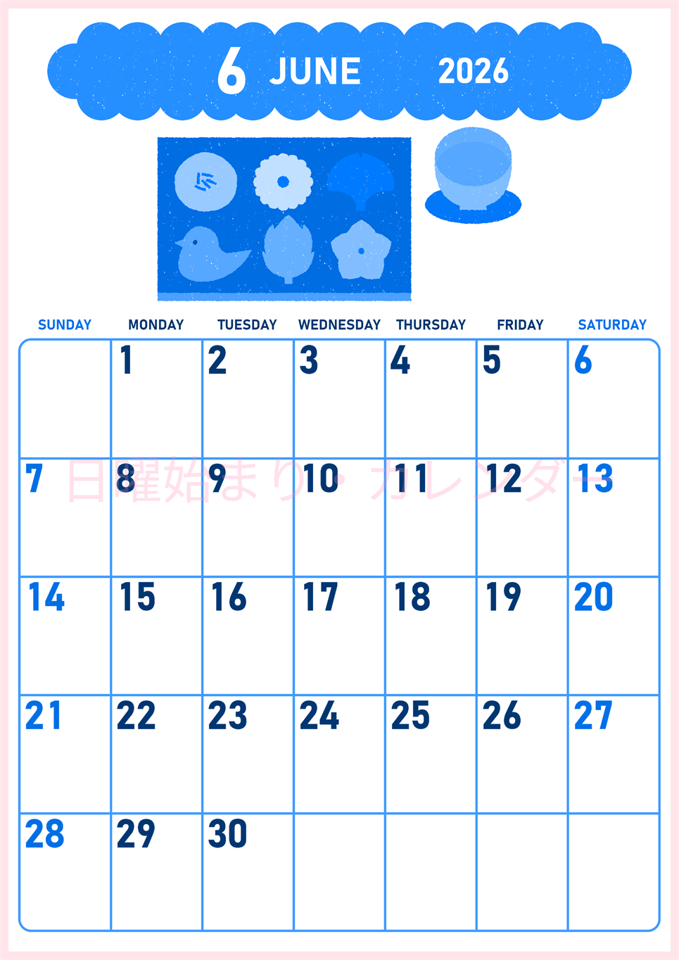 2026年6月縦型日曜始まり 和菓子イラストのかわいいA4無料ブルーのカレンダー(2026-00890610)