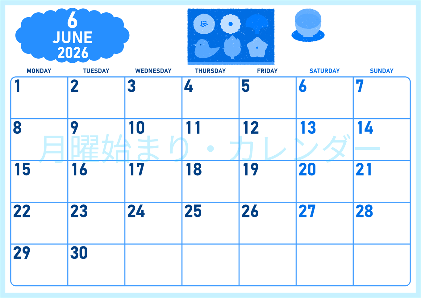 2026年6月横型月曜始まり 和菓子イラストのかわいいA4無料ブルーのカレンダー(2026-00890601)