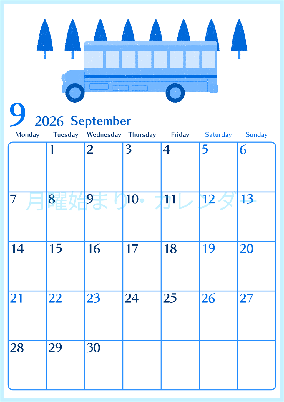 2026年9月縦型月曜始まり バスイラストのおしゃれA4無料ブルーのカレンダー(2026-00900911)
