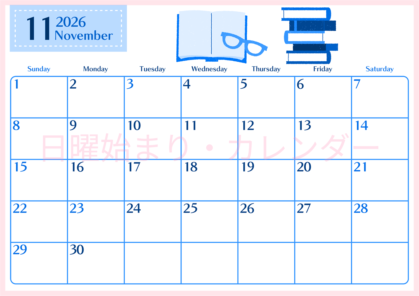 2026年11月横型日曜始まり 読書イラストのおしゃれA4無料ブルーのカレンダー(2026-00901100)