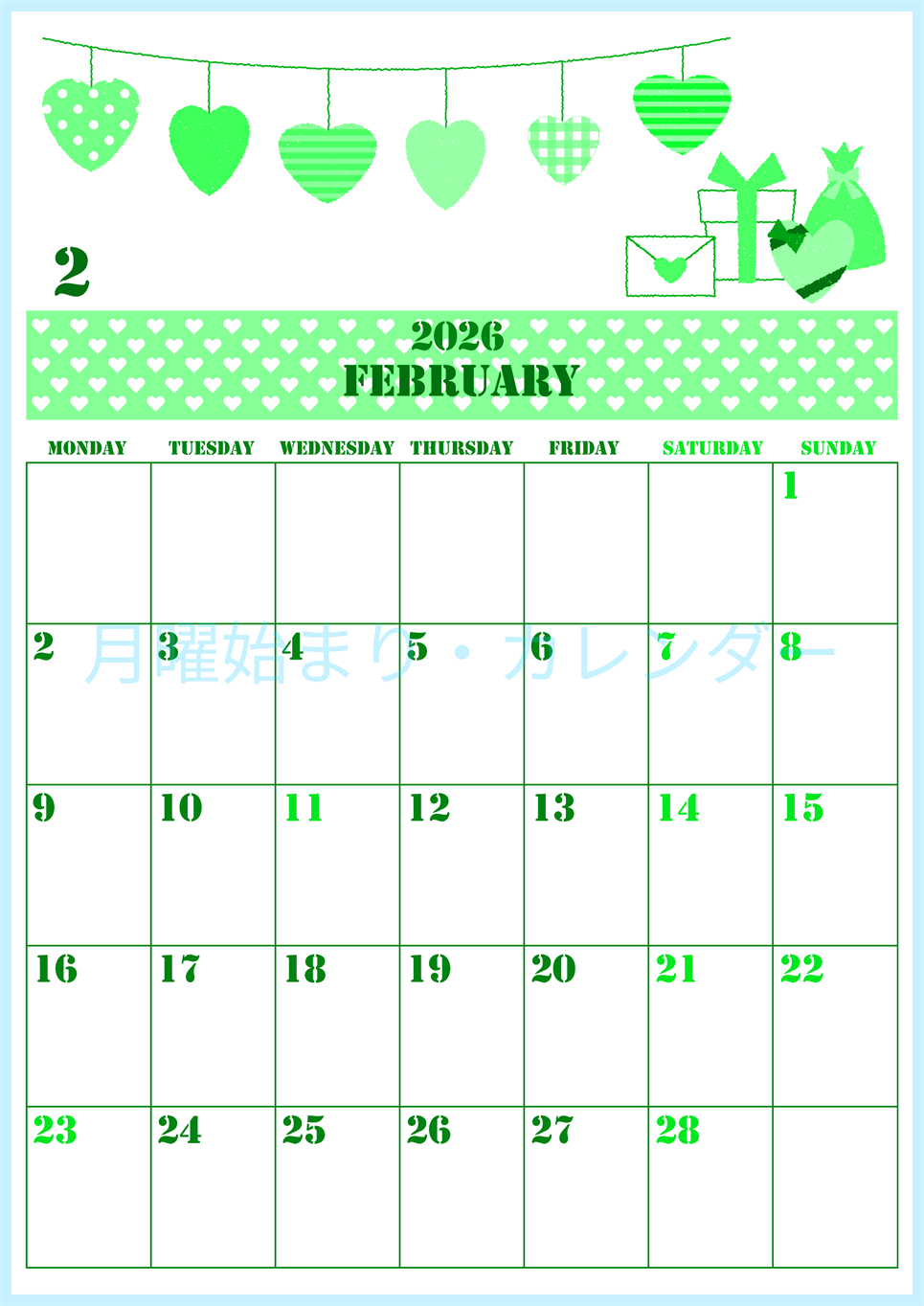 2026年2月縦型月曜始まり ラブレターイラストのかわいいA4無料グリーンのカレンダー(2026-00910211)