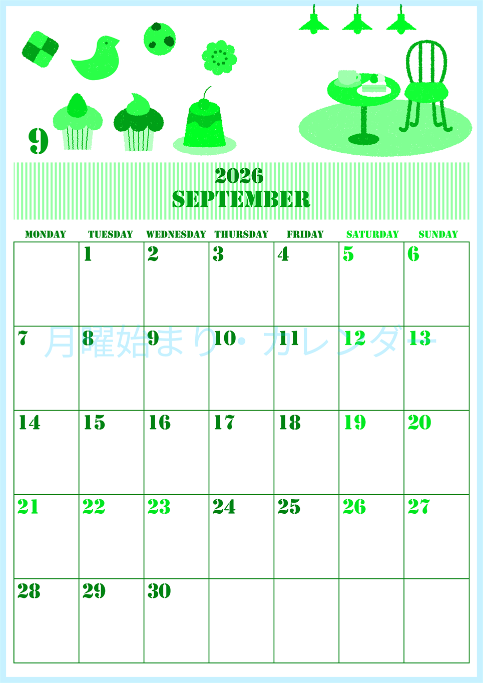 2026年9月縦型月曜始まり 食欲の秋イラストのかわいいA4無料グリーンのカレンダー(2026-00910911)