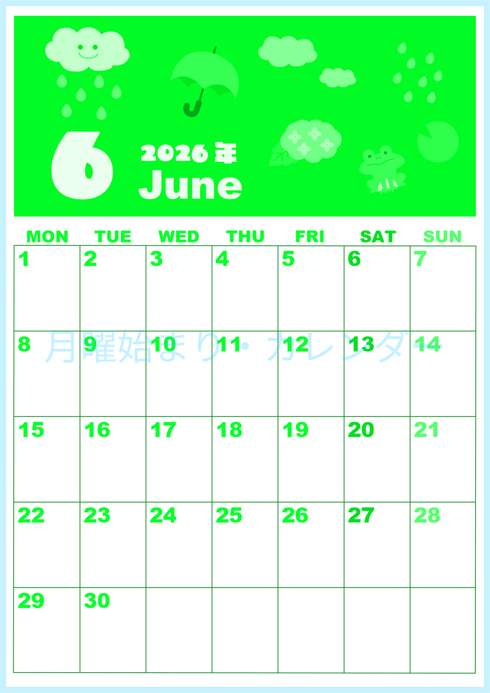 2026年6月縦型月曜始まり 雨イラストのかわいいA4無料グリーンのカレンダー(2026-00920611)