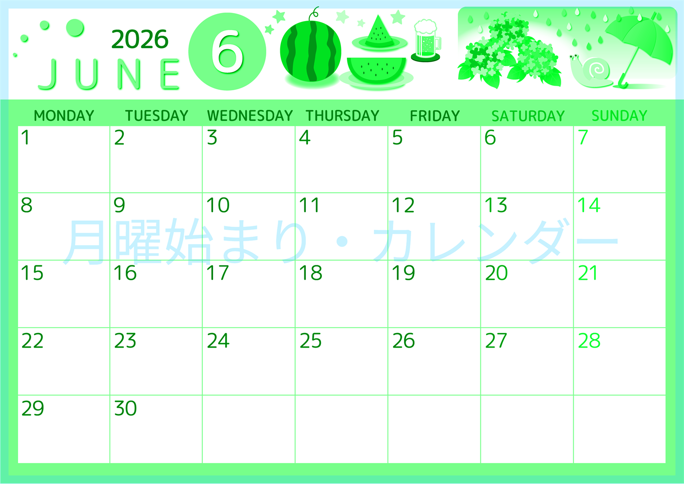 2026年6月横型月曜始まり すいかイラストのかわいいA4無料グリーンのカレンダー(2026-00930601)