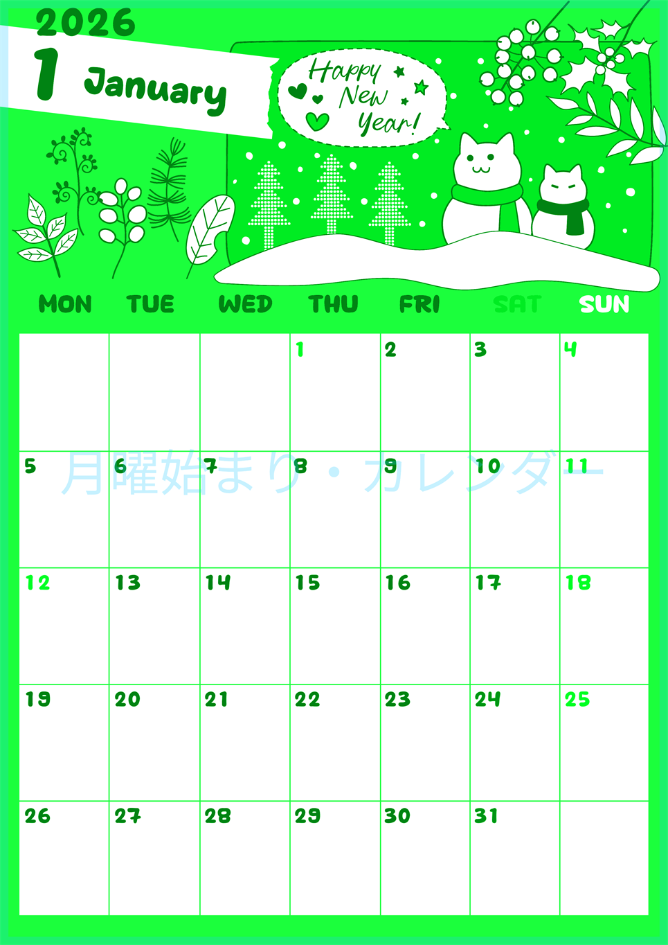 2026年1月縦型月曜始まり ポップな雪イラストのかわいいA4無料グリーンのカレンダー(2026-00940111)