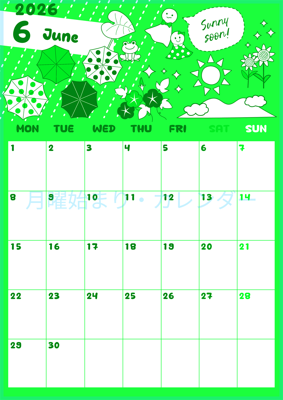 2026年6月縦型月曜始まり 季節イラストのかわいいA4無料グリーンのカレンダー(2026-00940611)