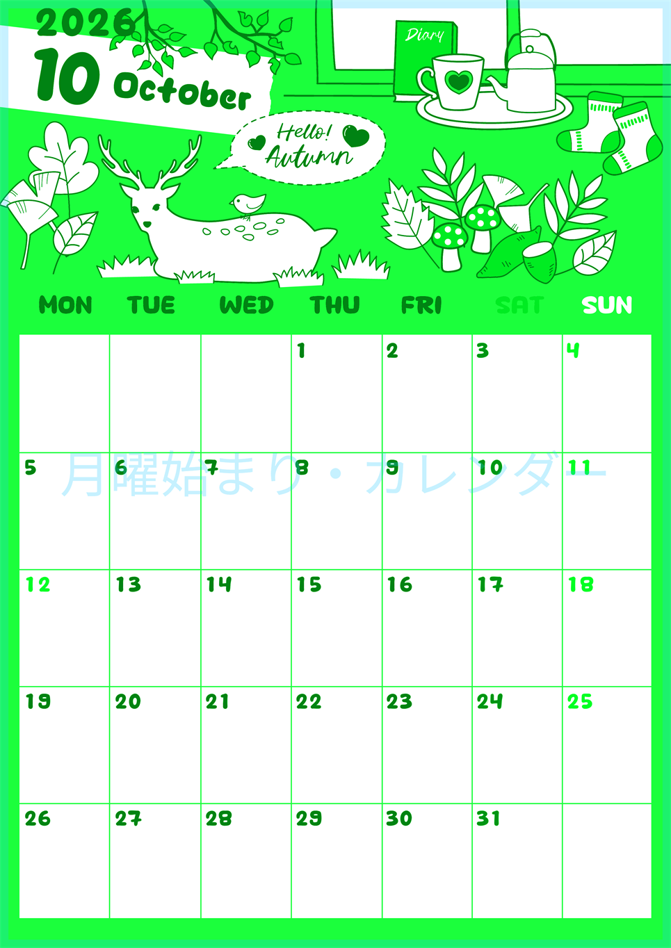 2026年10月縦型月曜始まり 鹿のイラストがかわいいA4無料グリーンのカレンダー(2026-00941011)