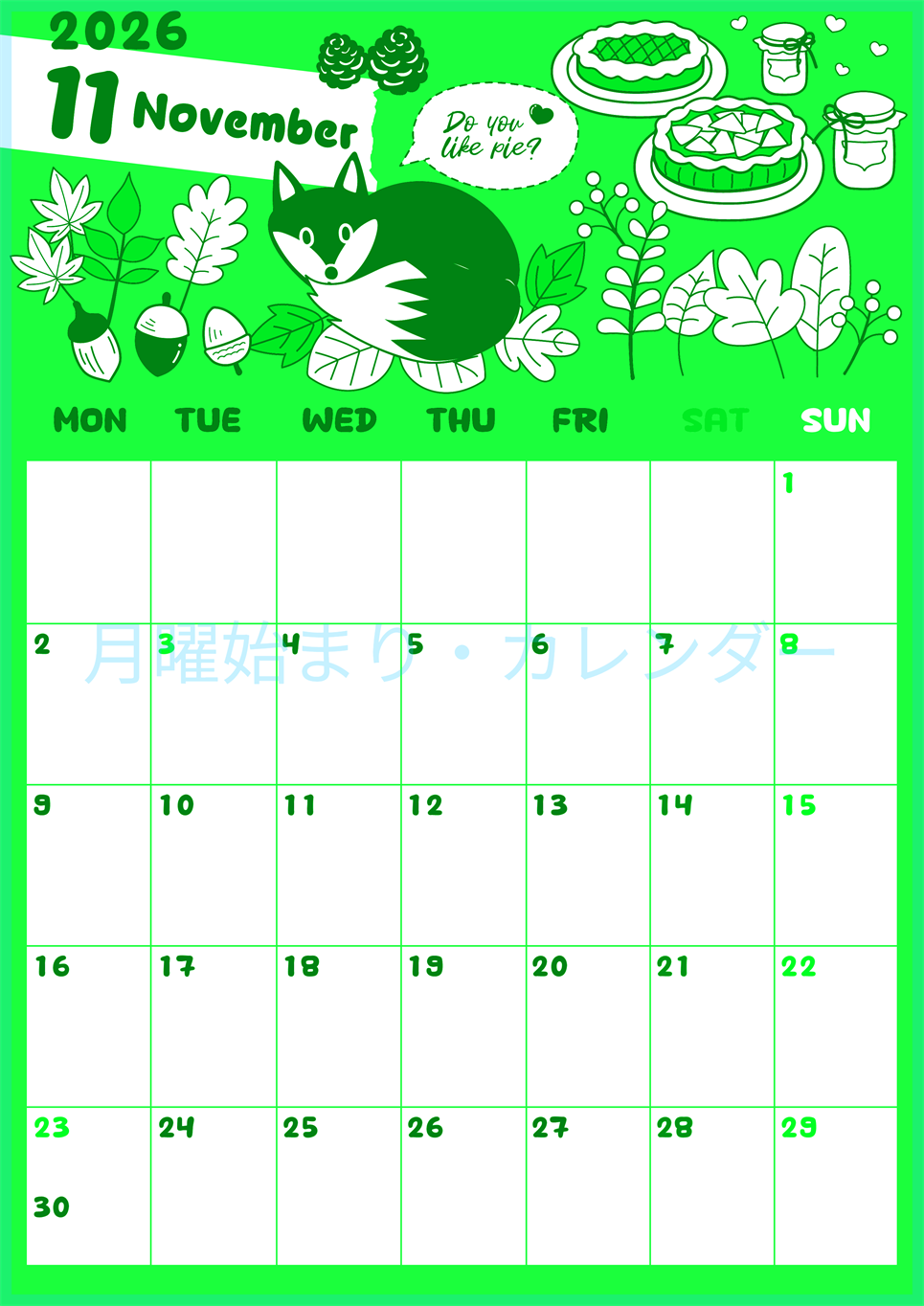 2026年11月縦型月曜始まり アップルパイのイラストがかわいいA4無料グリーンのカレンダー(2026-00941111)