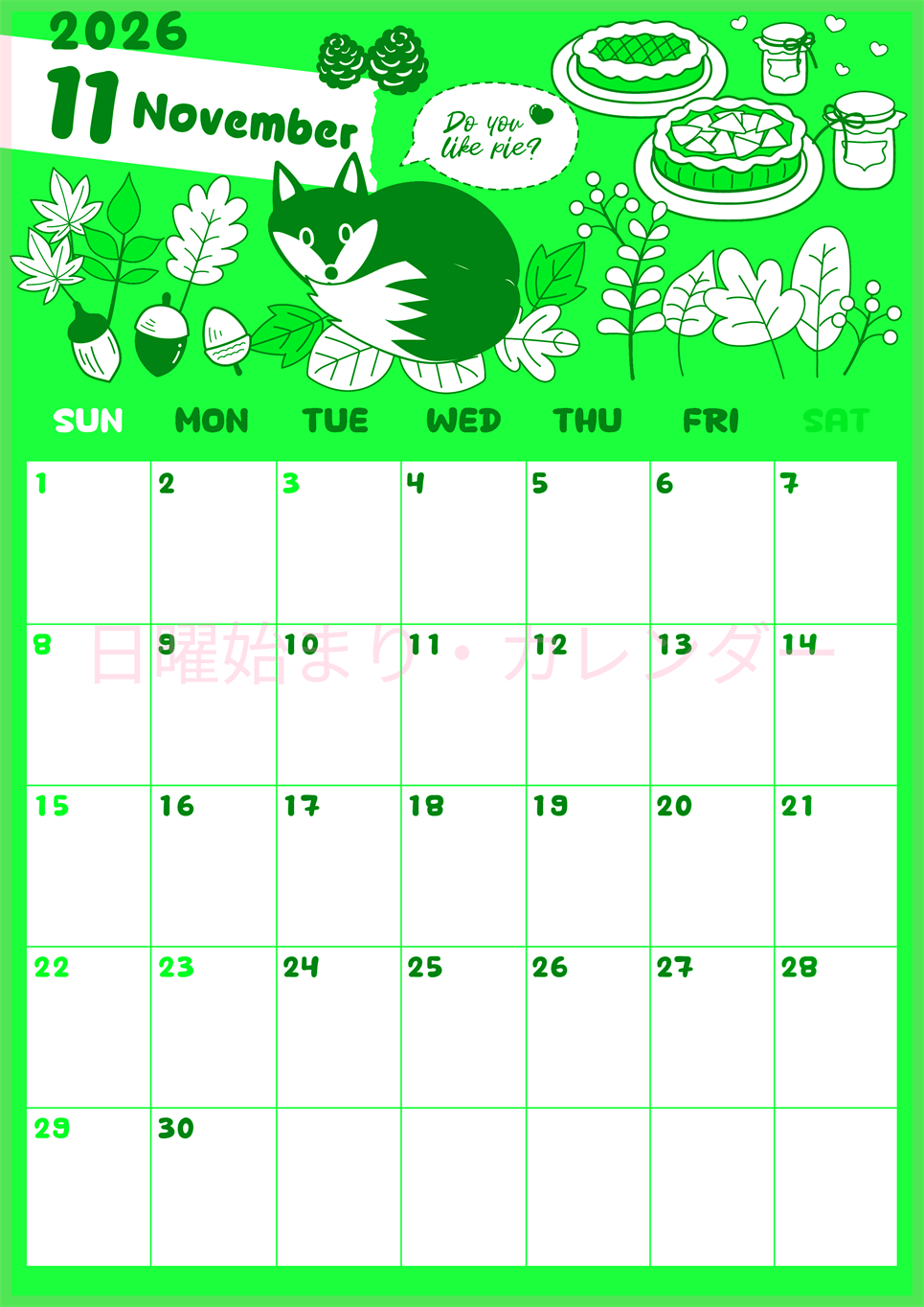 2026年11月縦型日曜始まり アップルパイのイラストがかわいいA4無料グリーンのカレンダー(2026-00941110)