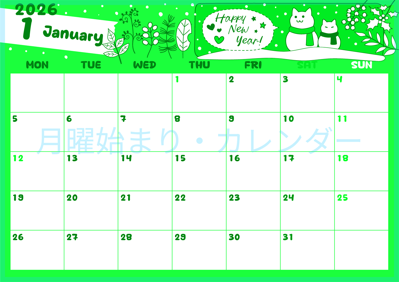 2026年1月横型月曜始まり 雪と猫イラストのかわいいA4無料グリーンのカレンダー(2026-00940101)