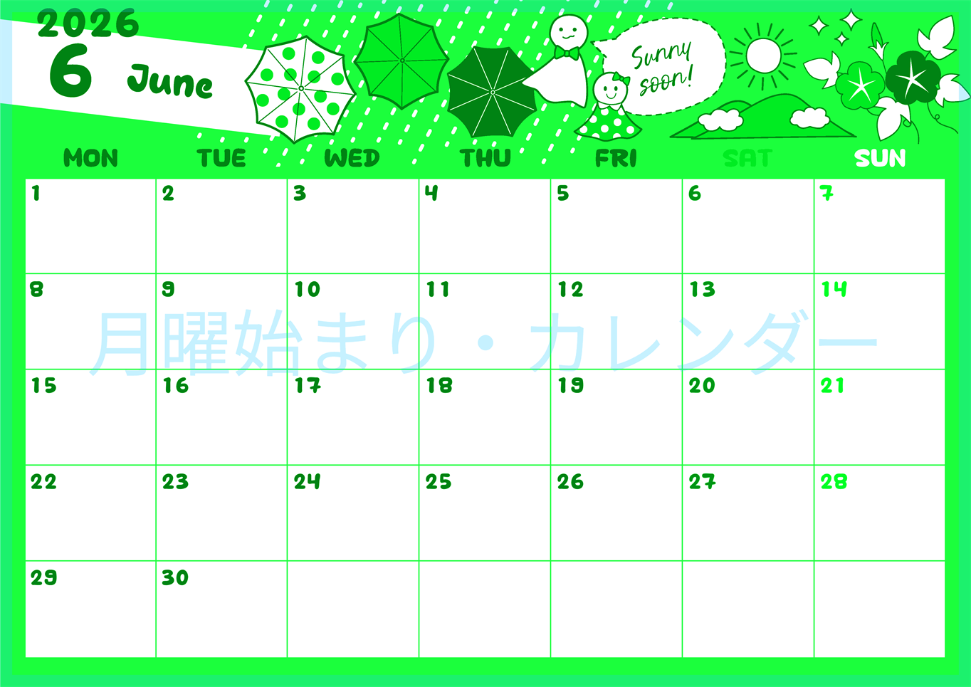 2026年6月横型月曜始まり 季節イラストのかわいいA4無料グリーンのカレンダー(2026-00940601)