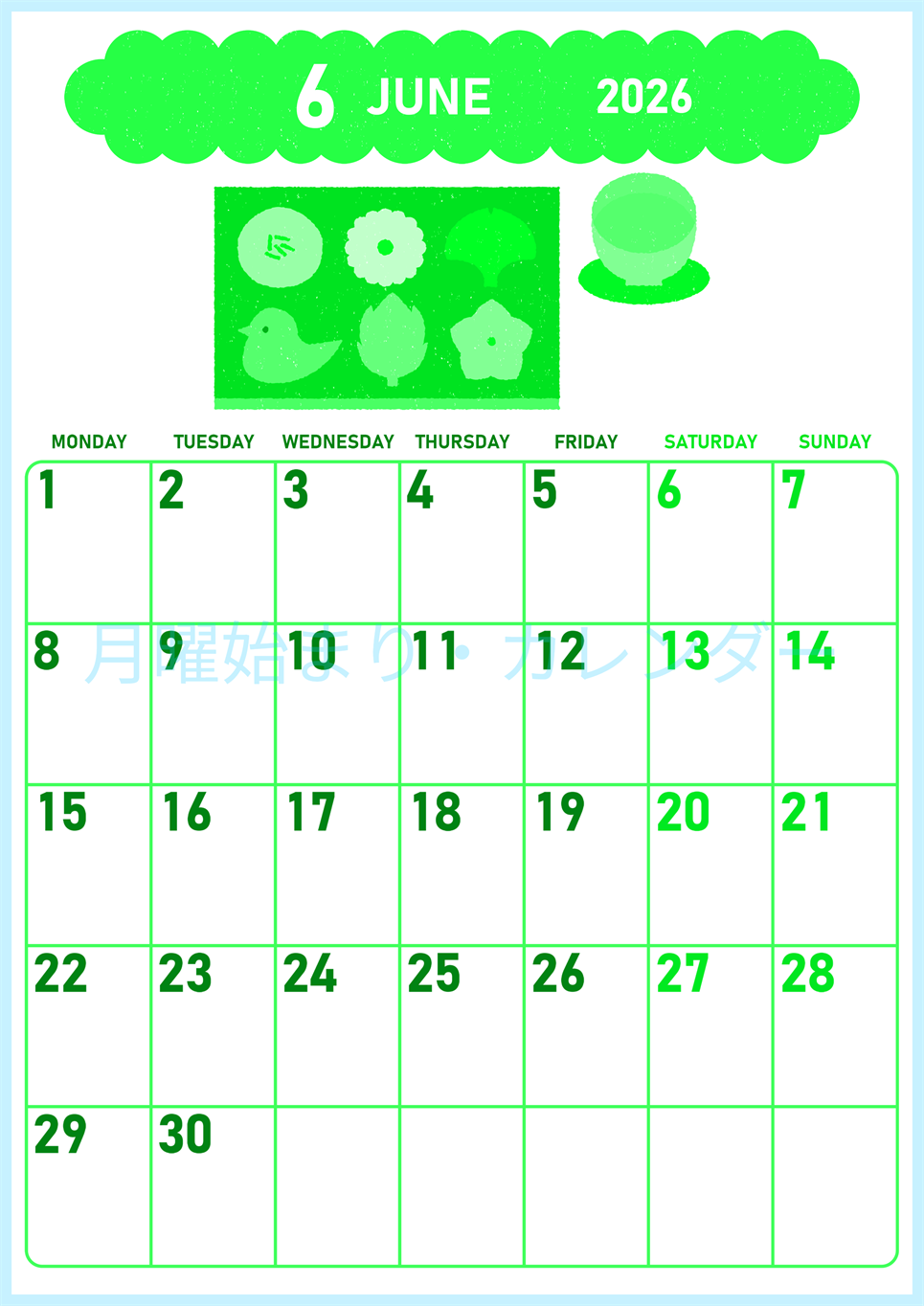 2026年6月縦型月曜始まり 和菓子イラストのかわいいA4無料グリーンのカレンダー(2026-00950611)