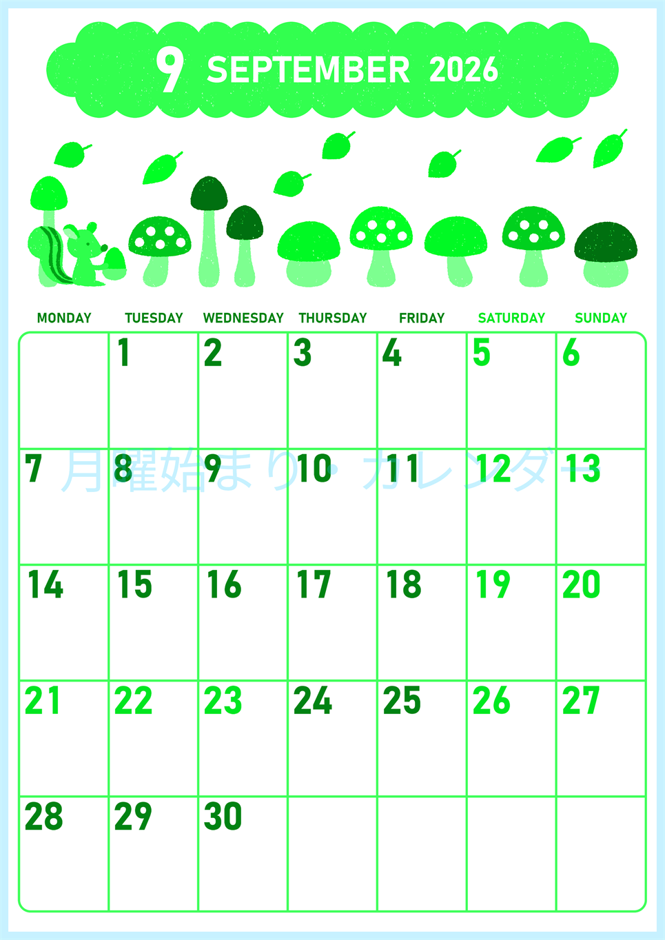 2026年9月縦型月曜始まり 秋の季節イラストがかわいいA4無料グリーンのカレンダー(2026-00950911)