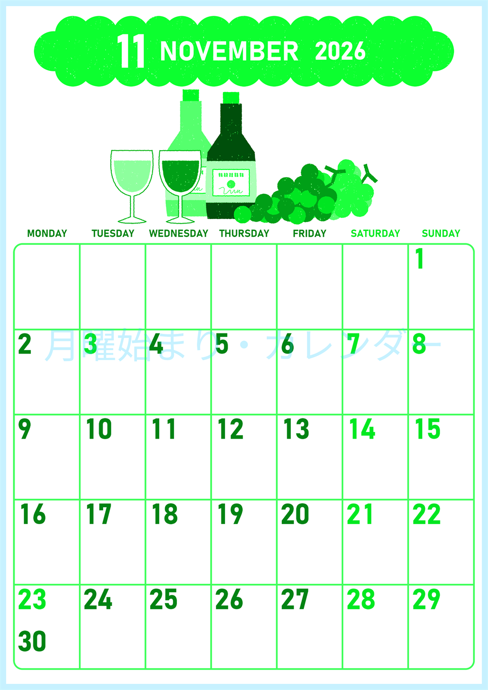 2026年11月縦型月曜始まり ぶどうイラストのかわいいA4無料グリーンのカレンダー(2026-00951111)